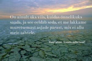 32939039_10214048816309113_8010312013622280192_n