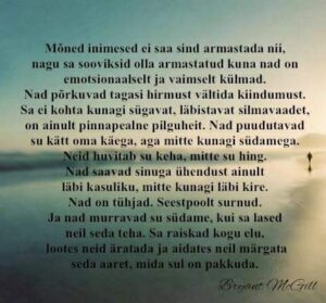 95332883_112955513734795_7872873876194066432_n