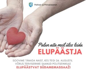 e78b15f81dd2207eac-91319069