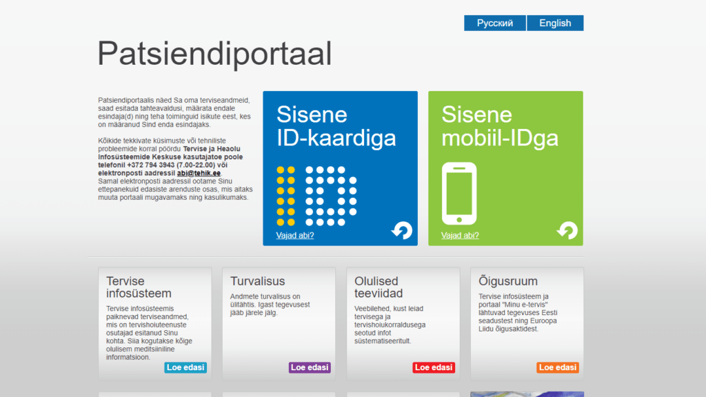 Patsiendiportaal 2019