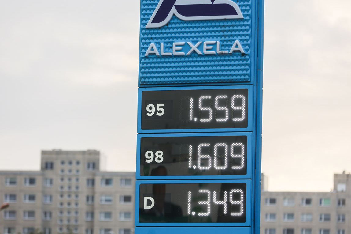 Screenshot 2021-10-13 at 17.27.17