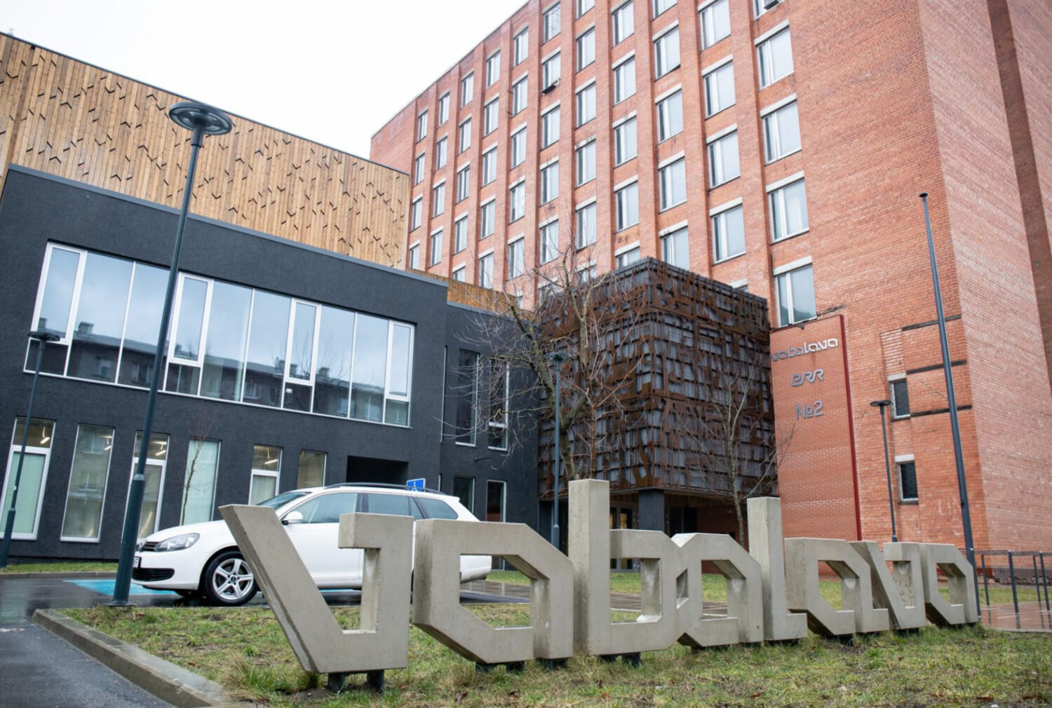 Screenshot 2021-10-13 at 18.23.22