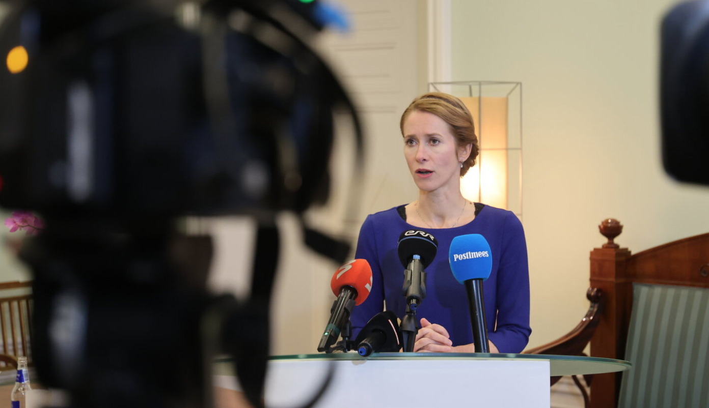 Screenshot 2021-10-19 at 17.21.49