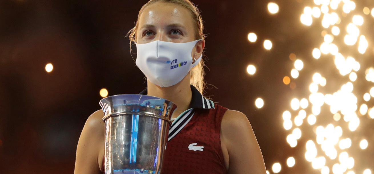 Screenshot 2021-10-24 at 16.07.48