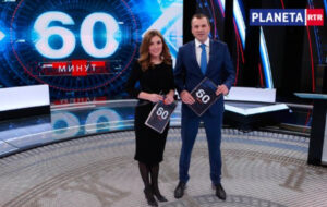 Screenshot 2022-03-07 135406