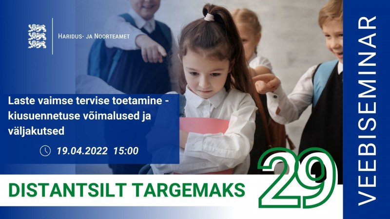 kiusuuuringu_teate_juurde