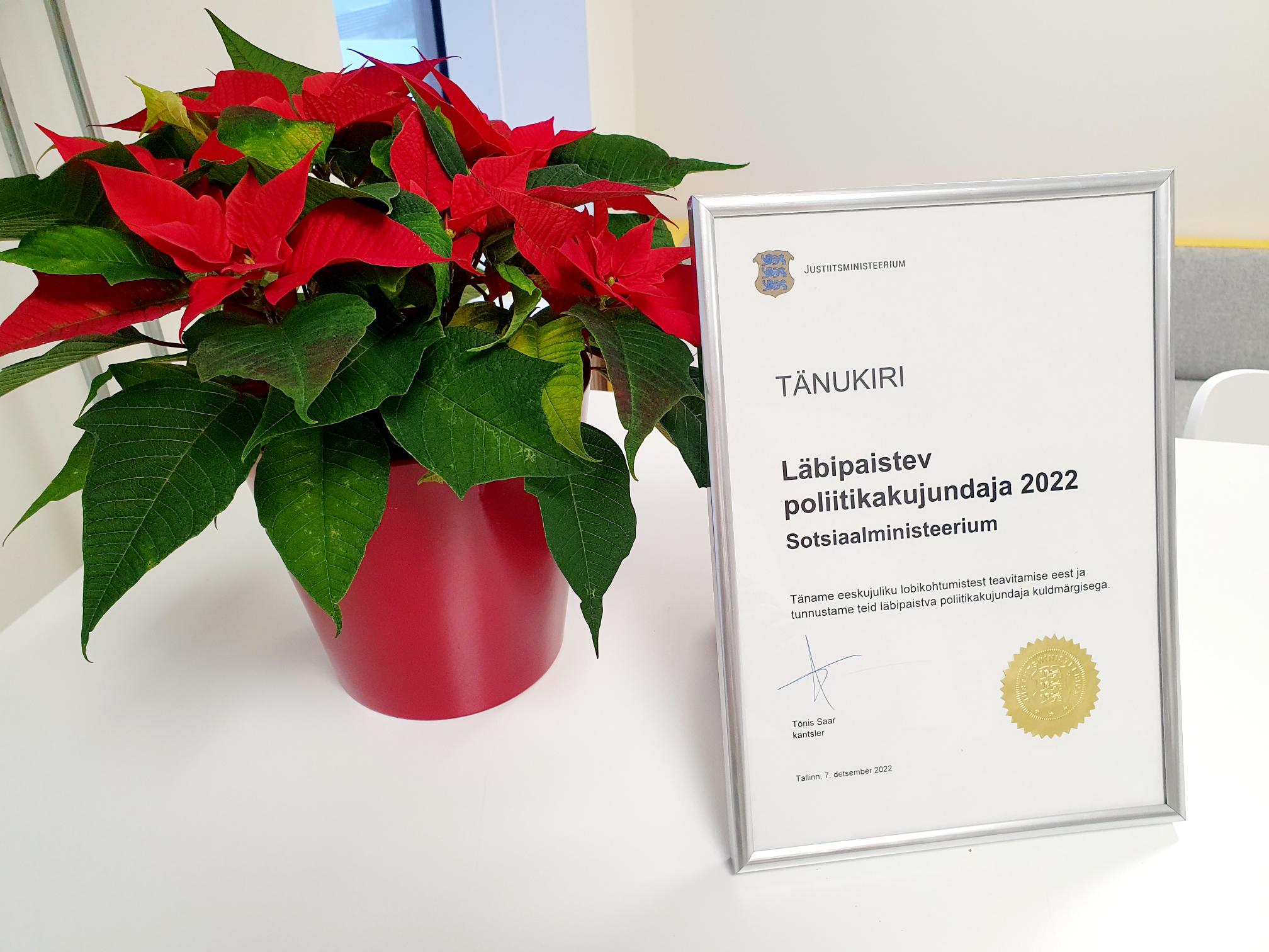 MicrosoftTeams-image (12)