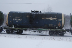 Screenshot 2023-01-21 174455