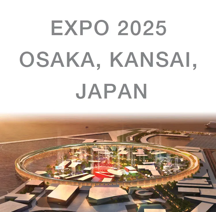 EXPO 2025
