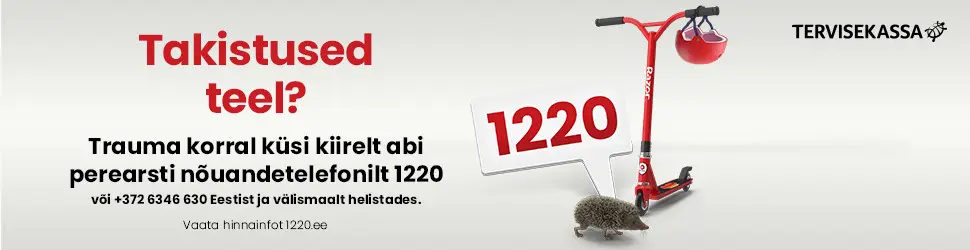 1220_970x250px_t6uks_0