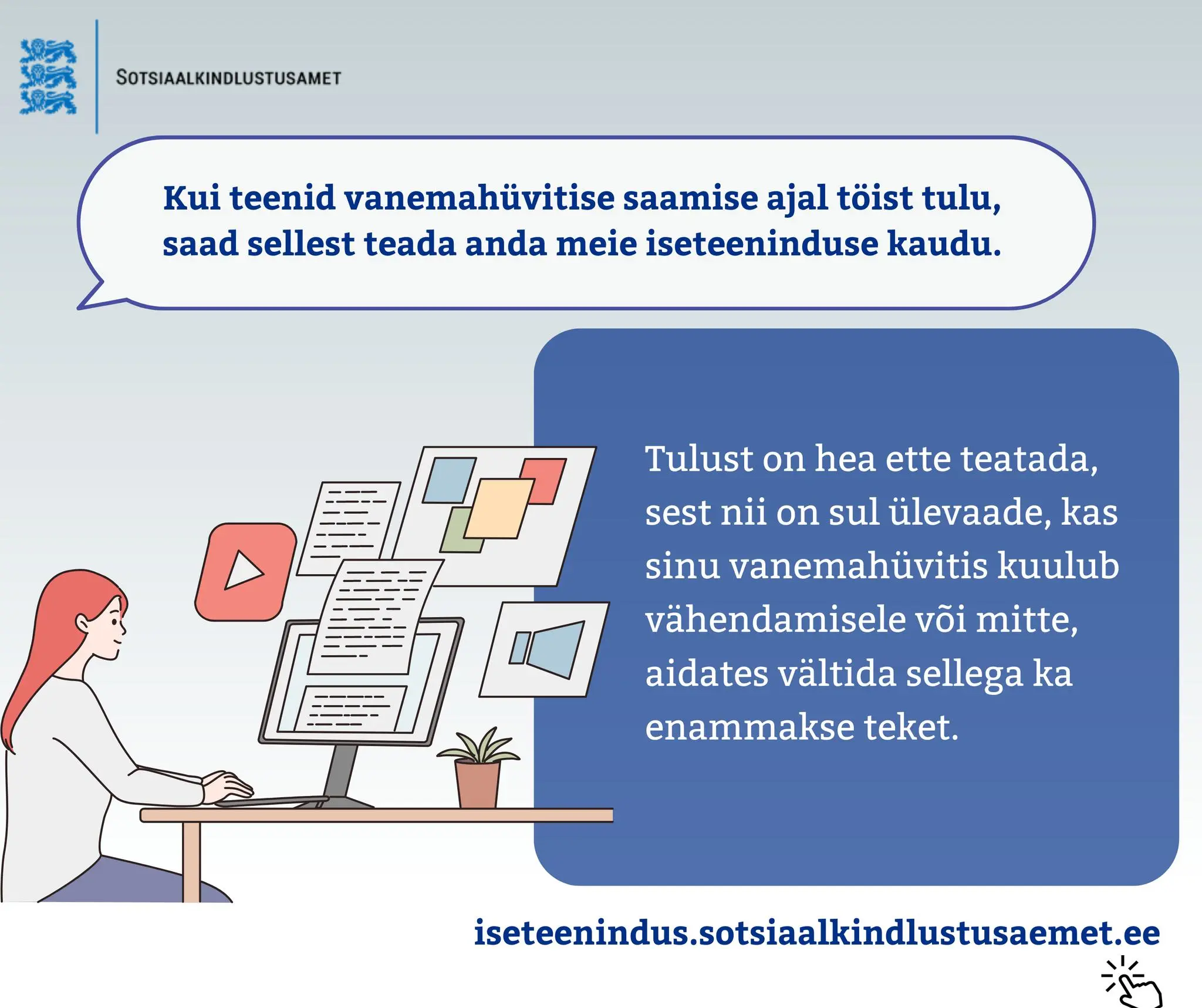 359453870_672414258257895_3196242048612681484_n