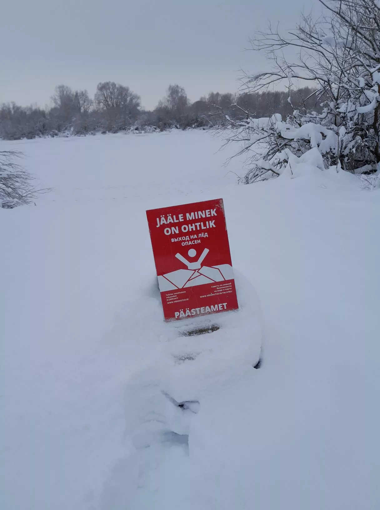 Jääle mineku keelusilt